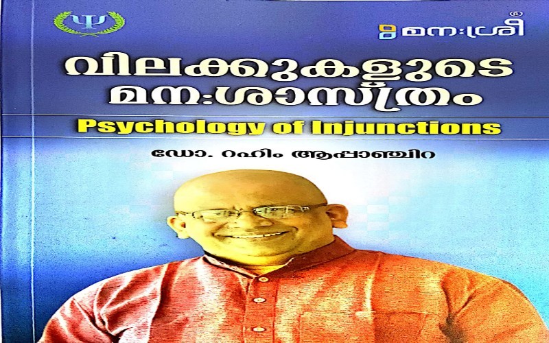 nctv image