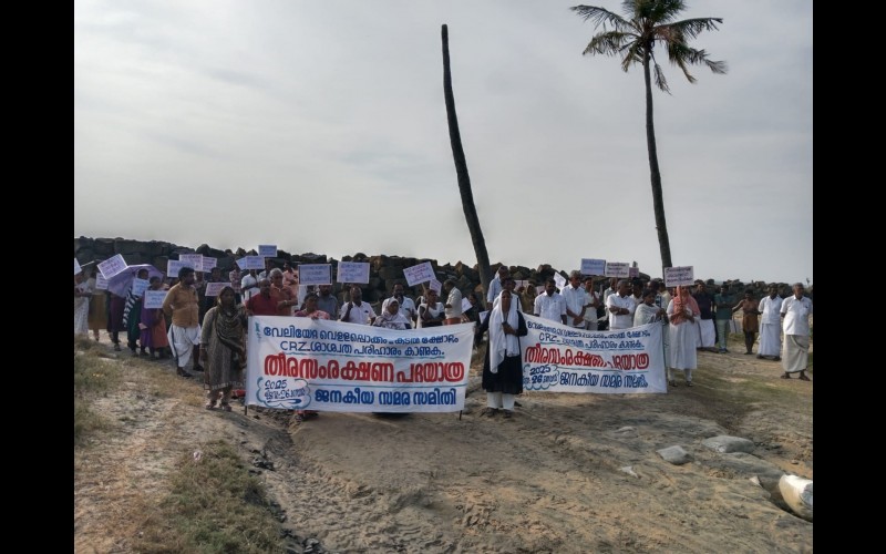 nctv image