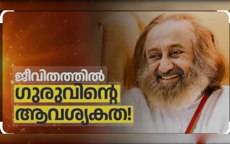 nctv image
