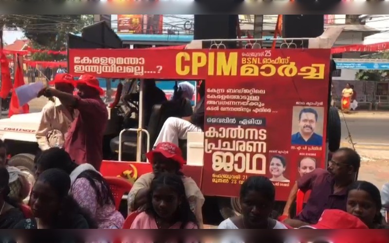 nctv image
