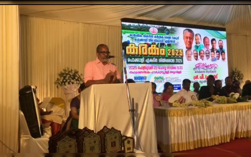 nctv image