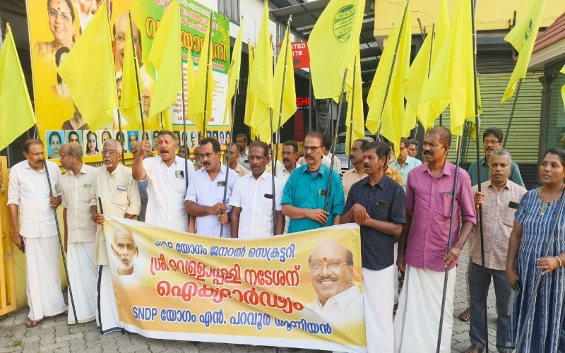 nctv image