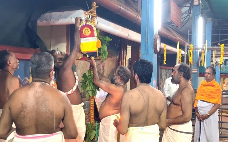 nctv image