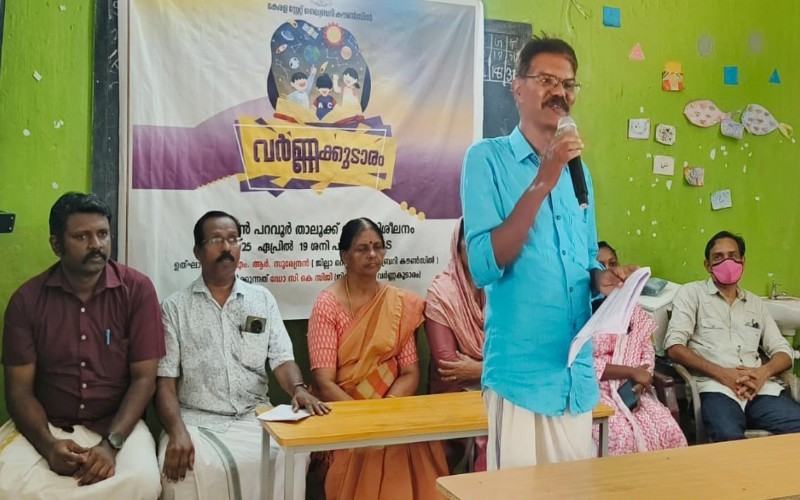 nctv image