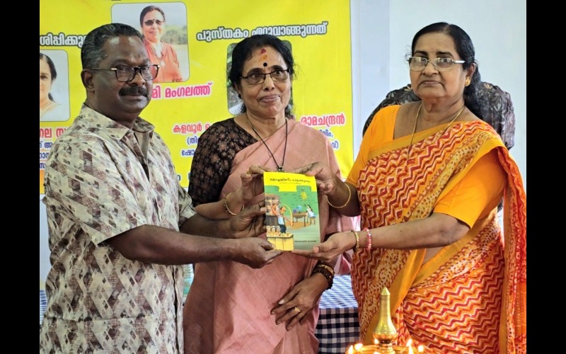 nctv image