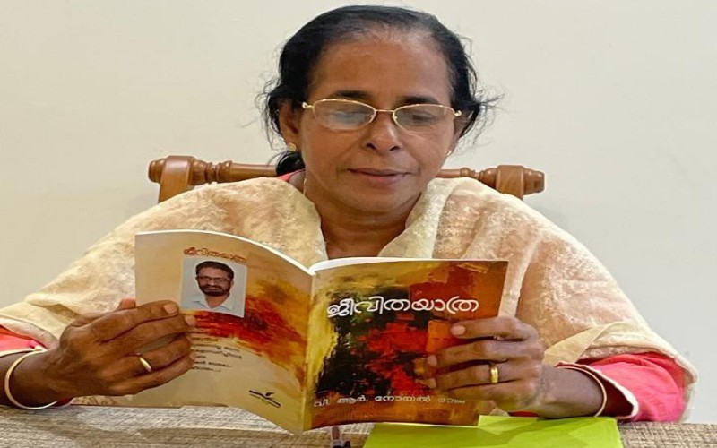 nctv image