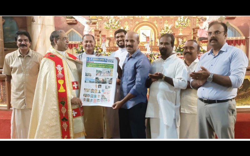 nctv image