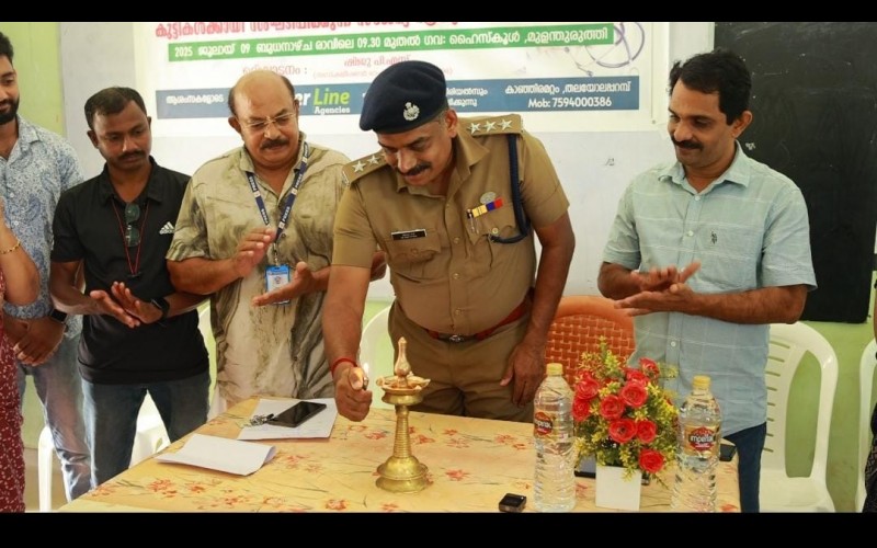 nctv image
