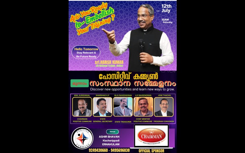 nctv image