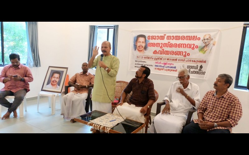 nctv image