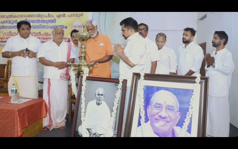 nctv image
