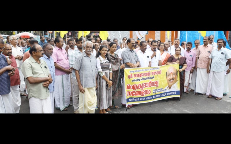 nctv image