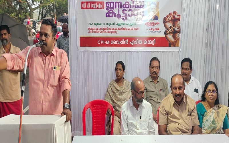 nctv image