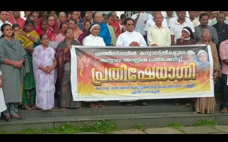 nctv image