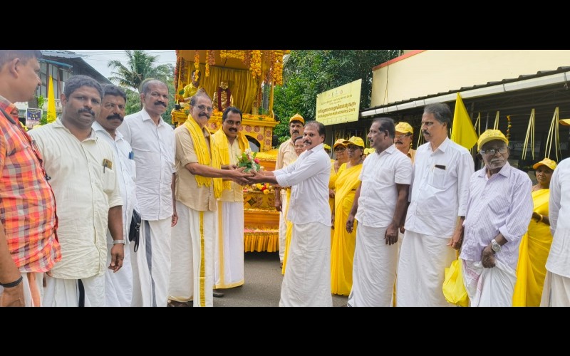 nctv image