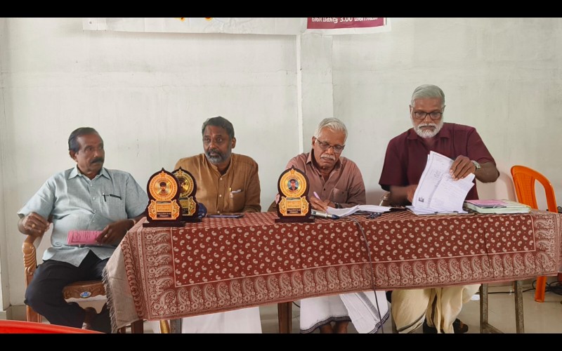 nctv image
