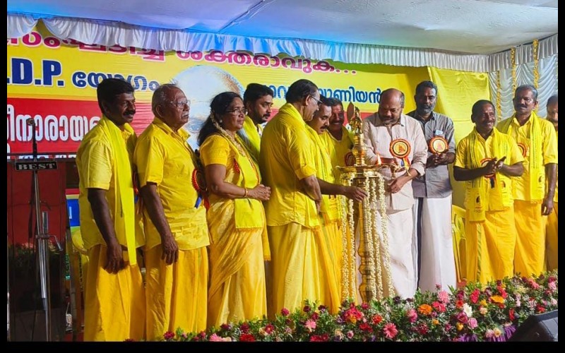 nctv image