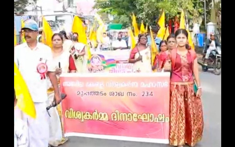 nctv image