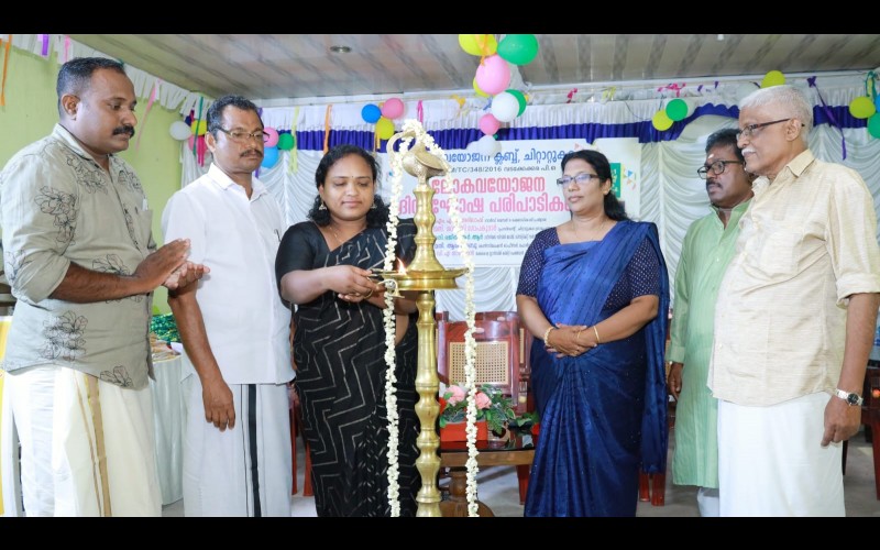 nctv image