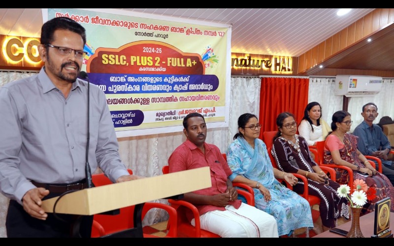 nctv image